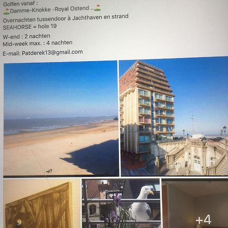 Golfsuite 13 Blankenberge Exterior photo
